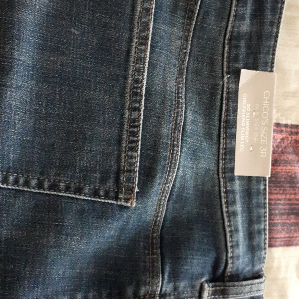Jeans - Picture 4 of 7